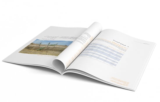 Concordis Brochure 550x350
