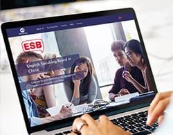 ESB 250x195